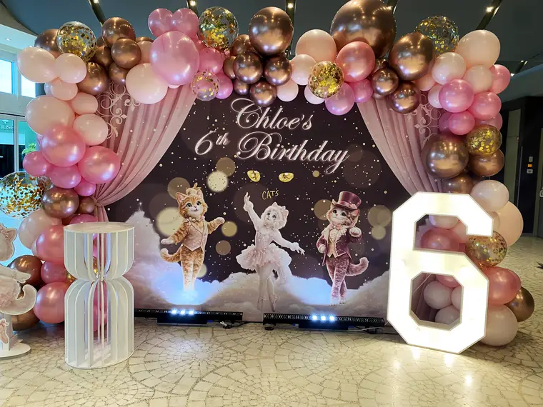 Sixième anniversaire — camaïeu nude & rose poudré